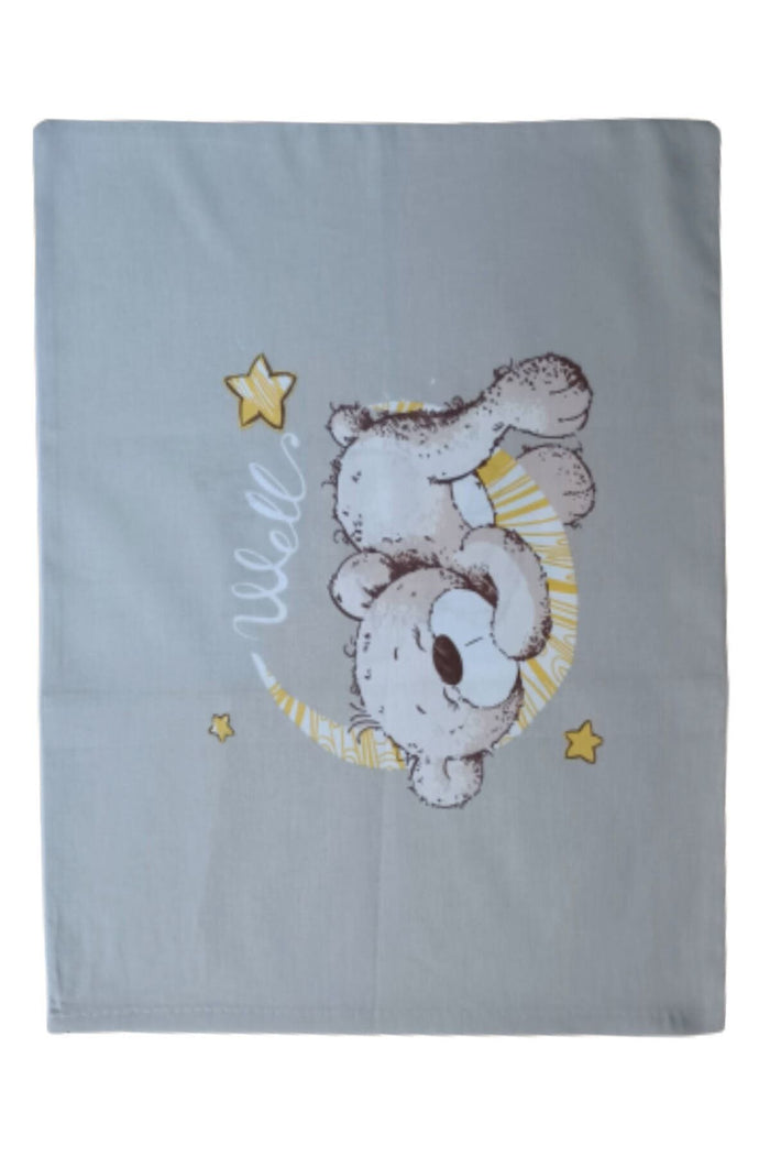 Bebek Çocuk Yastık Kılıfı 35x45 cm % 100 Pamuklu Kumaş For You - Indirimsepeti