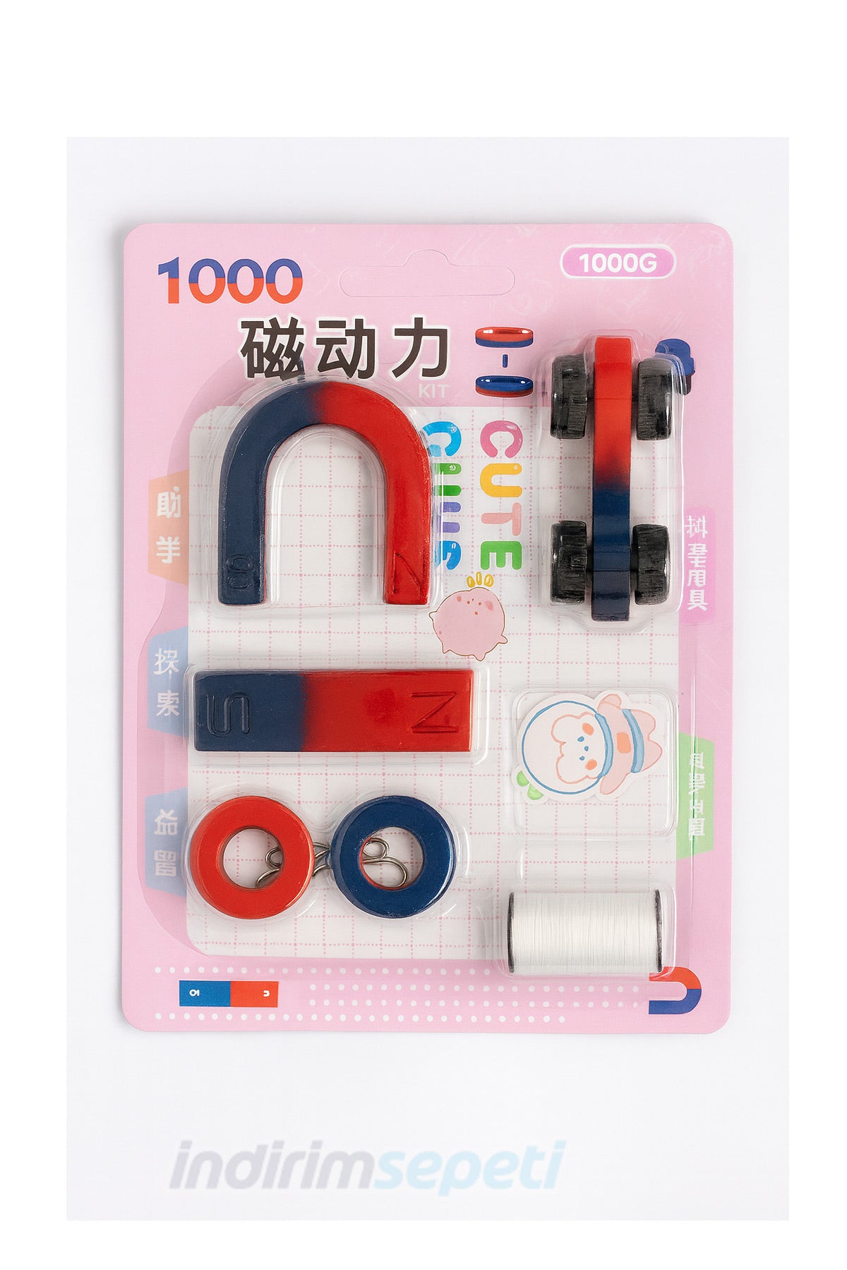 Çocukları için Zeka Oyunları Mıknatıs Oyun Deney Seti Magnet Play Set Eğitici Oyunlar 1 Kutu