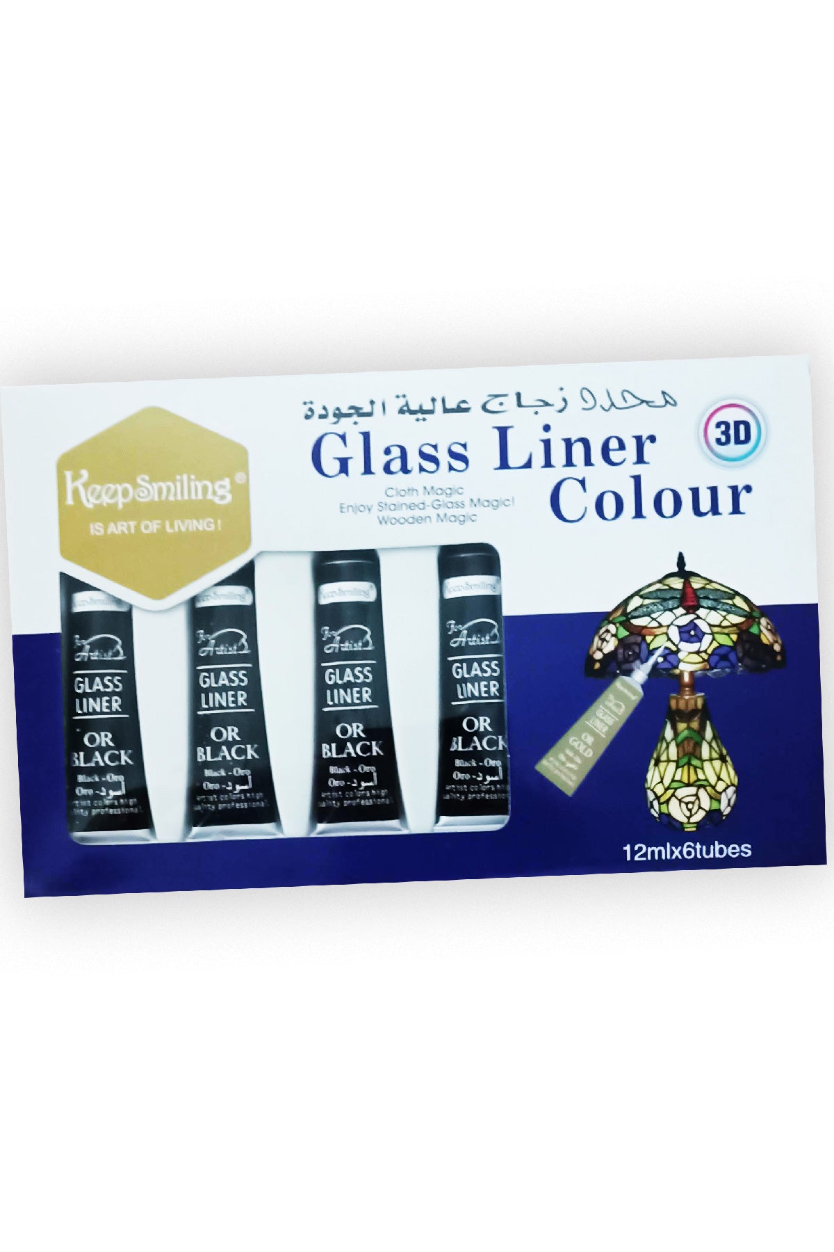 Cam Boyama Astar Siyah Renk 3d Cam Rengi 12ml X 6 tüp Siyah Renk 6'lı Paket 1'li - Indirimsepeti